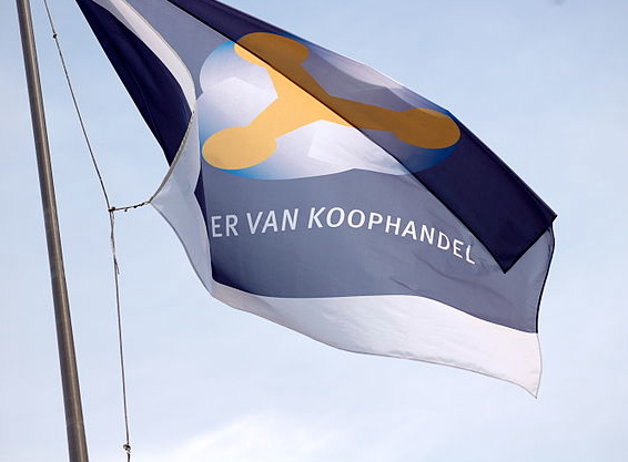 Roept de Kamer van Koophandel op om te stoppen met het publiceren van freelancegegevens